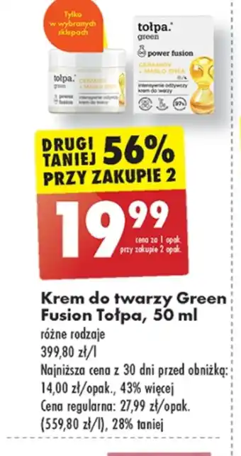 Biedronka Krem do twarzy Tołpa oferta