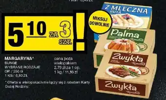 Spar MARGARYNA* oferta