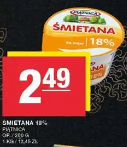 Spar ŚMIETANA 18% oferta