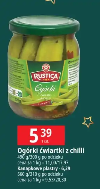 E.Leclerc Ogórki Rustica oferta