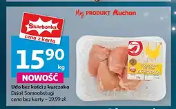 Auchan Udo z kurczaka bez kości Auchan Różnorodne (Logo Czerwone) oferta