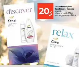 Dealz Zestaw w pudełku discover żel pod prysznic velvet glow 225 ml + antyperspirant powder 150 Dove oferta