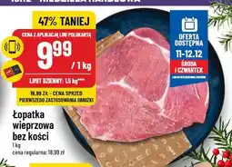 Polomarket Łopatka wieprzowa bez kości oferta