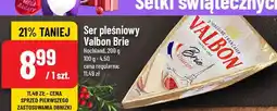 Polomarket Ser brie oryginalny Valbon oferta