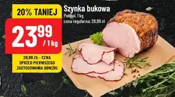 Polomarket Szynka bukowa Pekpol oferta