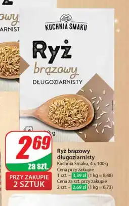 Dino Ryż brązowy Kuchnia Smaku oferta