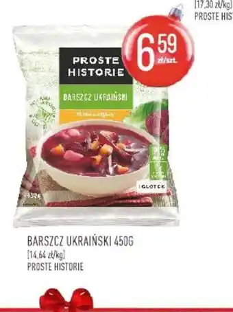 Pokusa Barszcz ukraiński 450g oferta