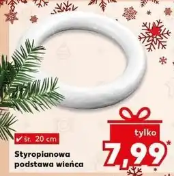 Kaufland Podstawka do wieńca styropianowa 20 cm oferta