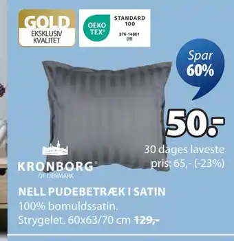 JYSK NELL PUDEBETRÆK I SATIN oferta