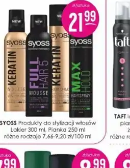 Jaśmin Syoss Produkty do stylizacji włosów oferta