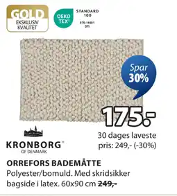 JYSK ORREFORS BADEMÅTTE oferta