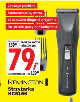 Media Expert Strzyżarka Remington oferta