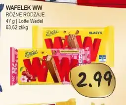 Słoneczko Waflek WW Lotte Wedel oferta