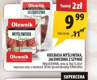 Arhelan Kiełbasa myśliwska jałowcowa Olewnik oferta