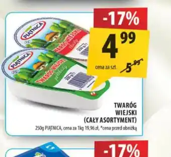 Arhelan Twaróg wiejski oferta