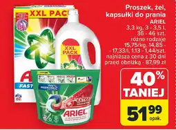 Carrefour ARIEL Proszek, żel, kapsułki do prania oferta