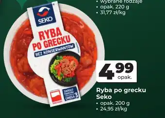 Odido Ryba po grecku Seko oferta