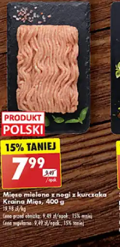 Biedronka Mięso mielone z nóg z kurczaka Kraina Mięs oferta