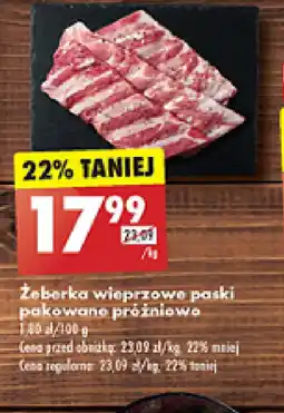 Biedronka Zeberka wieprzowe pakowane próżniowo oferta