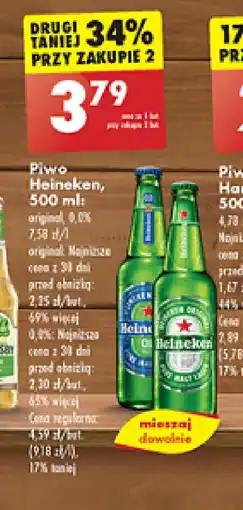 Biedronka Piwo Heineken, 500 ml oferta