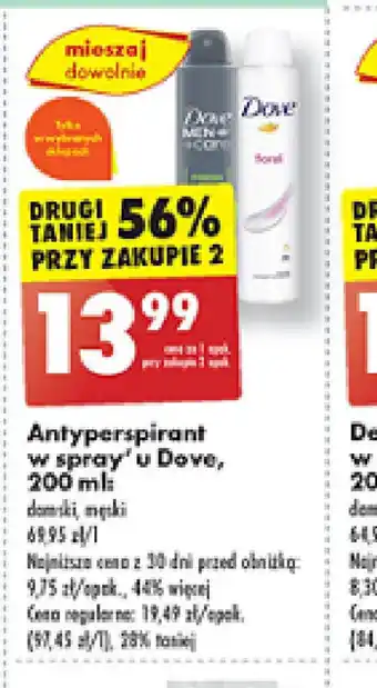 Biedronka Antyperspirant w spray'u Dove oferta