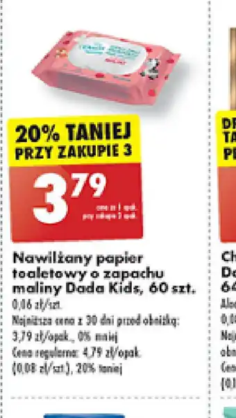 Biedronka Nawilżany papier toaletowy Dada Kids oferta