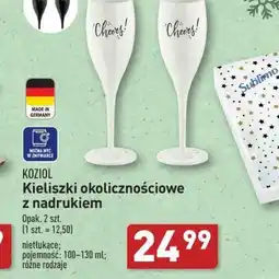 ALDI Kieliszki okolicznościowe Koziol oferta