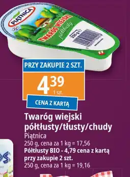 E.Leclerc Twaróg wiejski półtłusty Piątnica Bio oferta