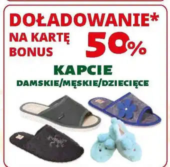 E.Leclerc Kapcie dziecięce oferta