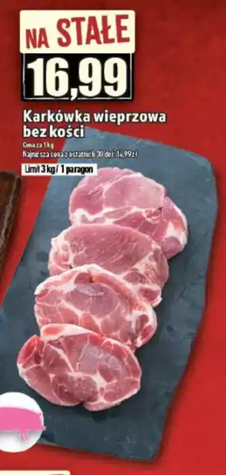Topaz Karkówka wieprzowa bez kości oferta