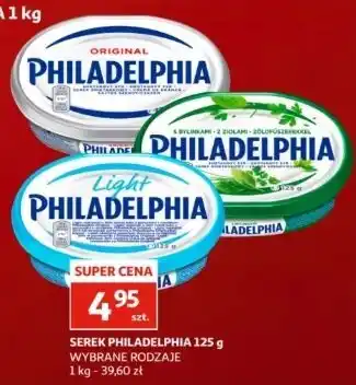 Auchan Serek kanapkowy śmietankowy light Philadelphia oferta