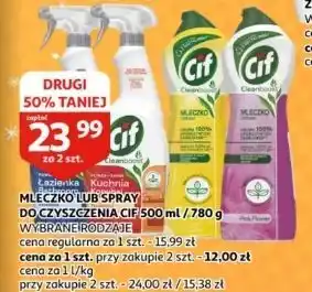 Auchan Spray do czyszczenia łazienki Cif Cleanboost oferta