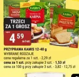 bi1 Przyprawa Kamis oferta