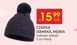 Społem Czapka Moraj oferta