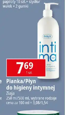 E.Leclerc Płukanka/Płyn do higieny intymnej Ziaja IntiMa oferta