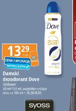 E.Leclerc Damski dezodorant Dove oferta