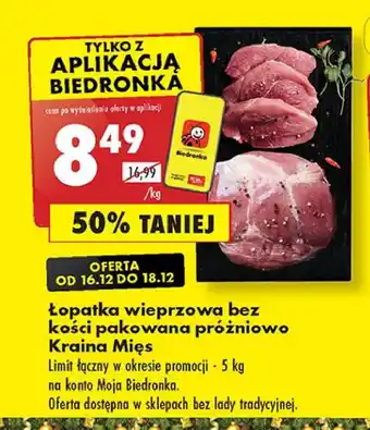 Biedronka Łopatka wieprzowa bez kości Kraina mięsa oferta