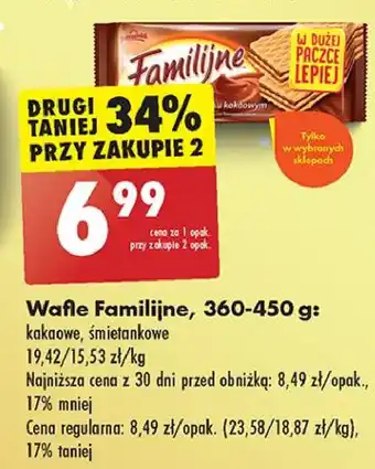 Biedronka Wafle śmietankowe Jutrzenka Familijne oferta