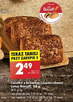 Biedronka Ciastko z kremem i ciasteczkami Lotus Biscoff oferta