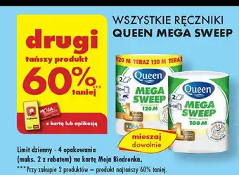 Biedronka Ręcznik kuchenny mega sweep 120 m Queen oferta