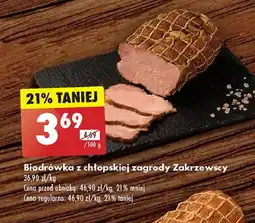 Biedronka Biodrówka z chłopskiej zagrody ZAKRZEWSCY oferta