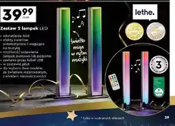 Biedronka Zestaw lampek led Lethe oferta