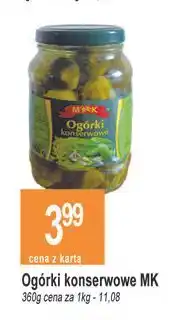 E.Leclerc Ogórki konserowe M&K oferta