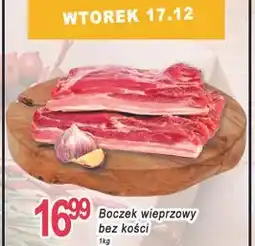 E.Leclerc Boczek wieprzowy ekstra bez kości oferta