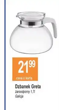 E.Leclerc Dzbanek greta 1.7 l Galicja oferta