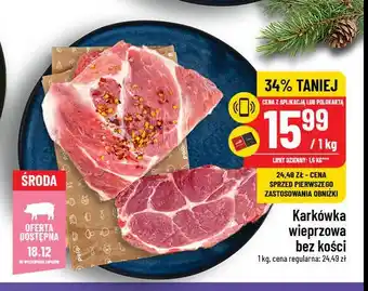 Polomarket Karkówka wieprzowa bez kości oferta