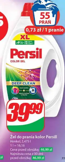 Dino Żel do prania deep clean Persil Color Gel oferta