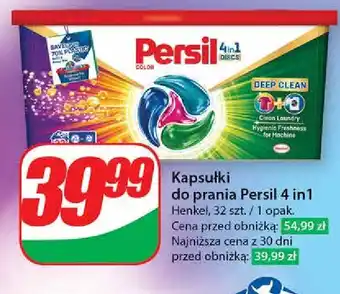 Dino Kapsułki do prania 4in1 deep clean color Persil Discs oferta