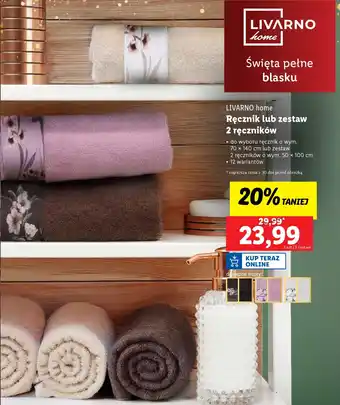 Lidl Livarno Home Ręcznik lub zestaw 2 ręczników oferta