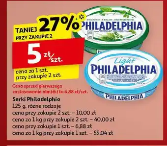 Auchan Serek kanapkowy śmietankowy light Philadelphia oferta